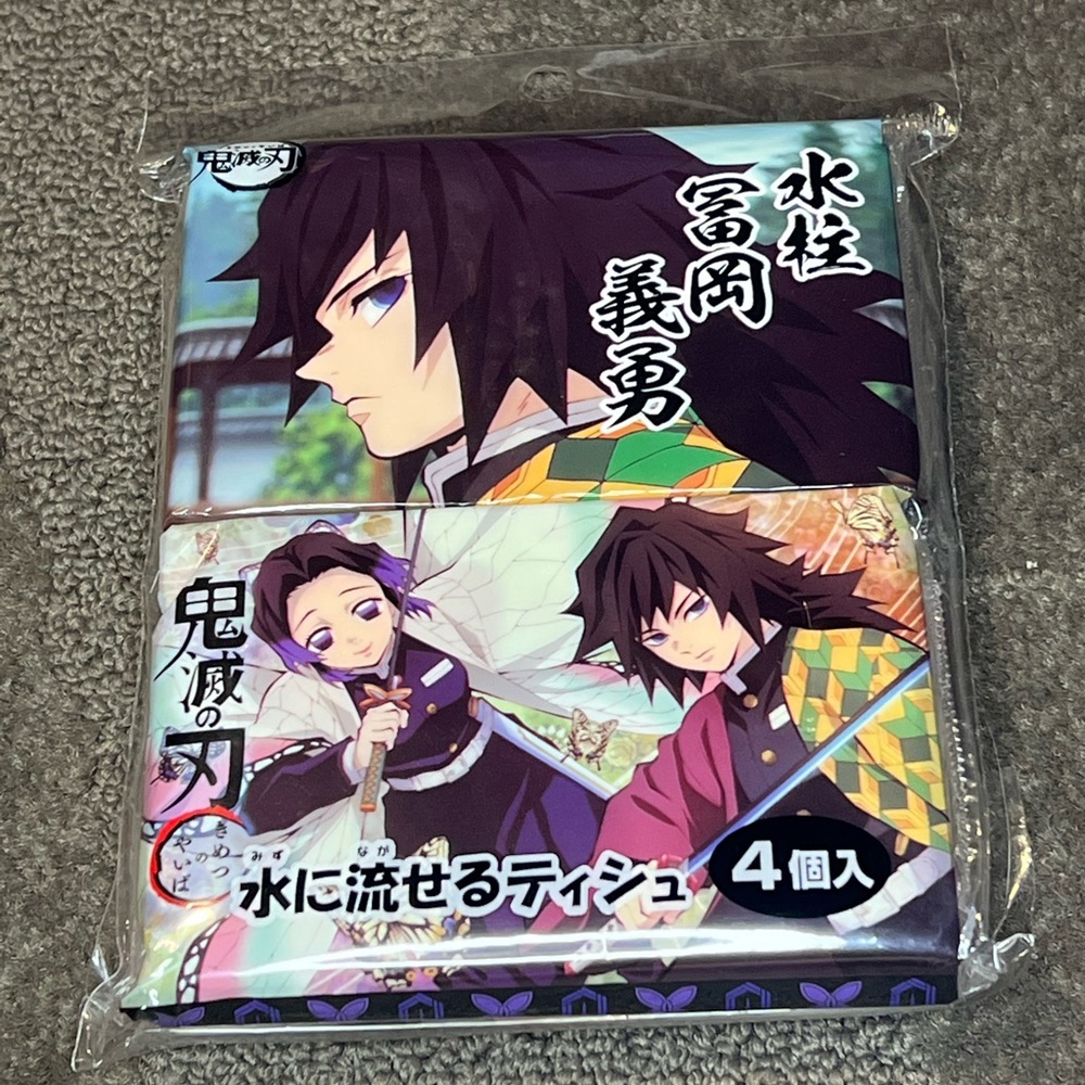 Demon Slayer / Kimetsu no Yaiba Pocket Travel Tissue 4 Pack Officially Licensed